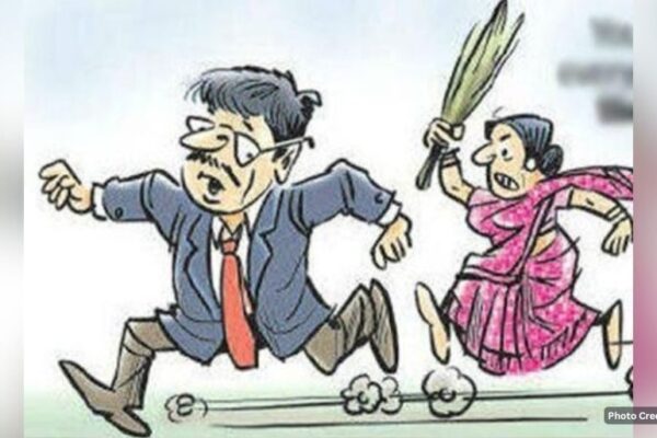 Cry For A National Commission For Men!