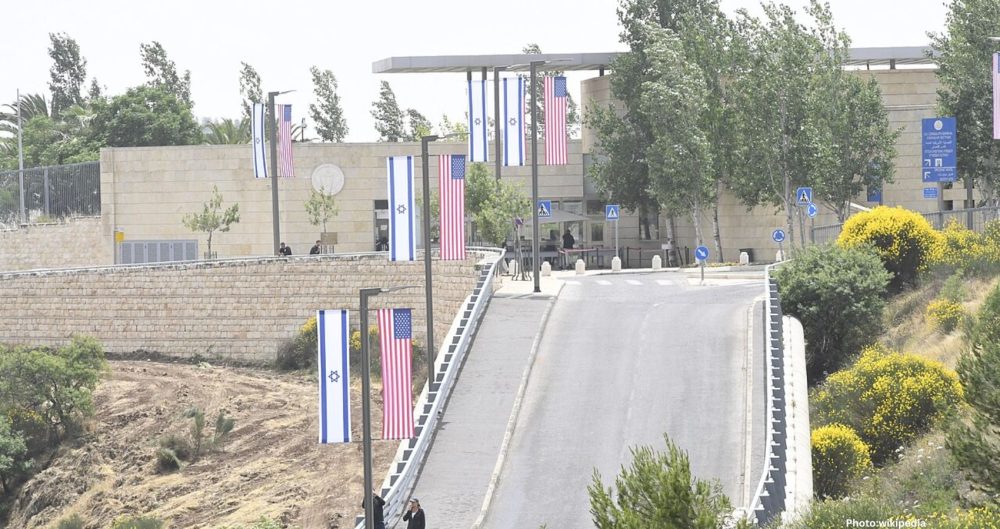 Feature and Cover US Military and Israel Launch Major Joint Combat Operations Against Iran