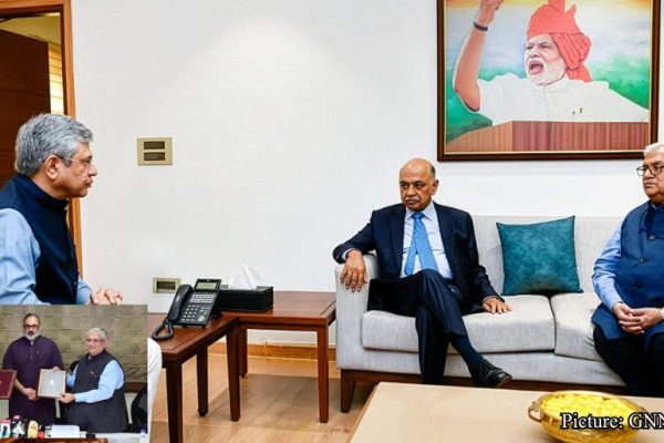 GNN India Engages IBM On AI Skilling Quantum And Semiconductor Plans indica News