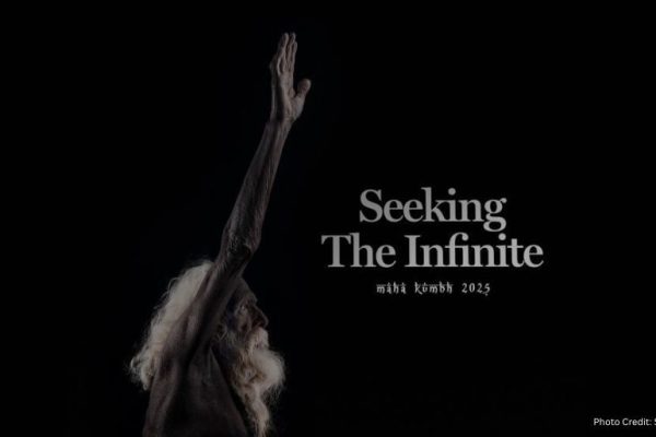 Seeking The Infinite