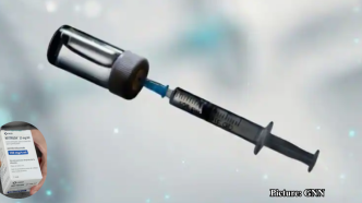 GNN Indian Firms Prepare to Develop Generic Versions of Keytruda as Patent Expiration Approaches