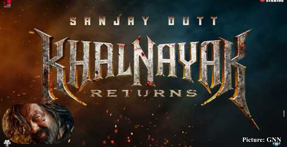 GNN Sanjay Dutt Aksha Kamboj and Jio Studios Announce Sequel to Iconic Film Khal Nayak