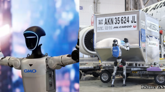 GNN Tokyo Airport Introduces Humanoid Robots Amid Labor Shortages