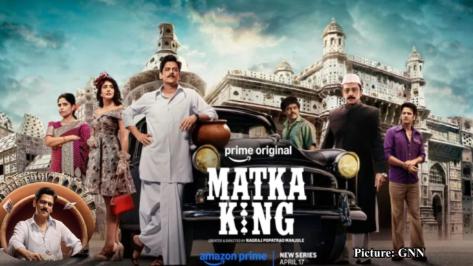 GNN Upcoming Series 'Matka King' Explores Ambition and Consequences in 1960s Bombay