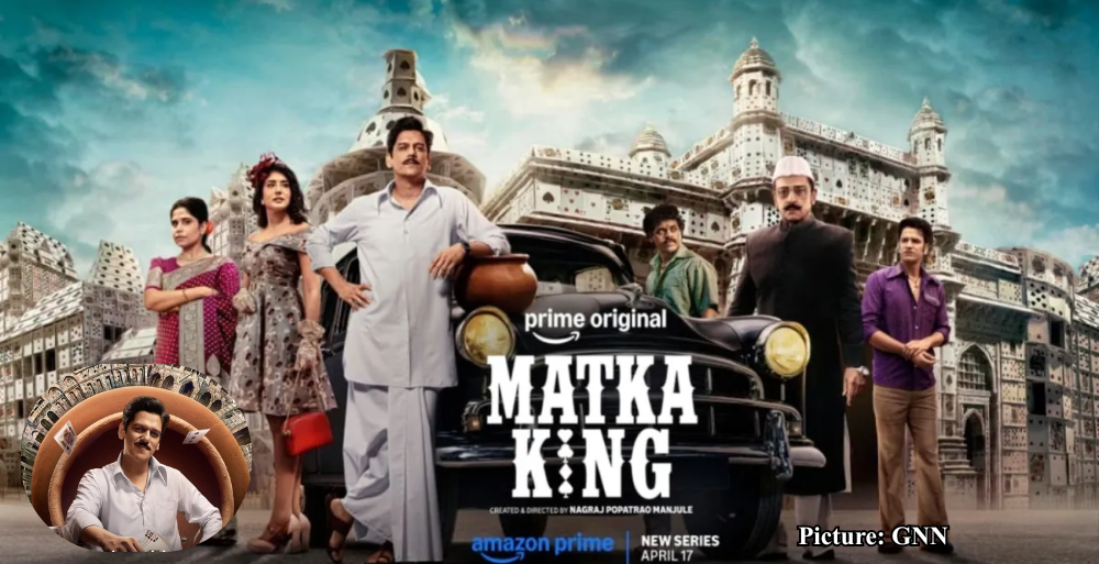 GNN Upcoming Series 'Matka King' Explores Ambition and Consequences in 1960s Bombay