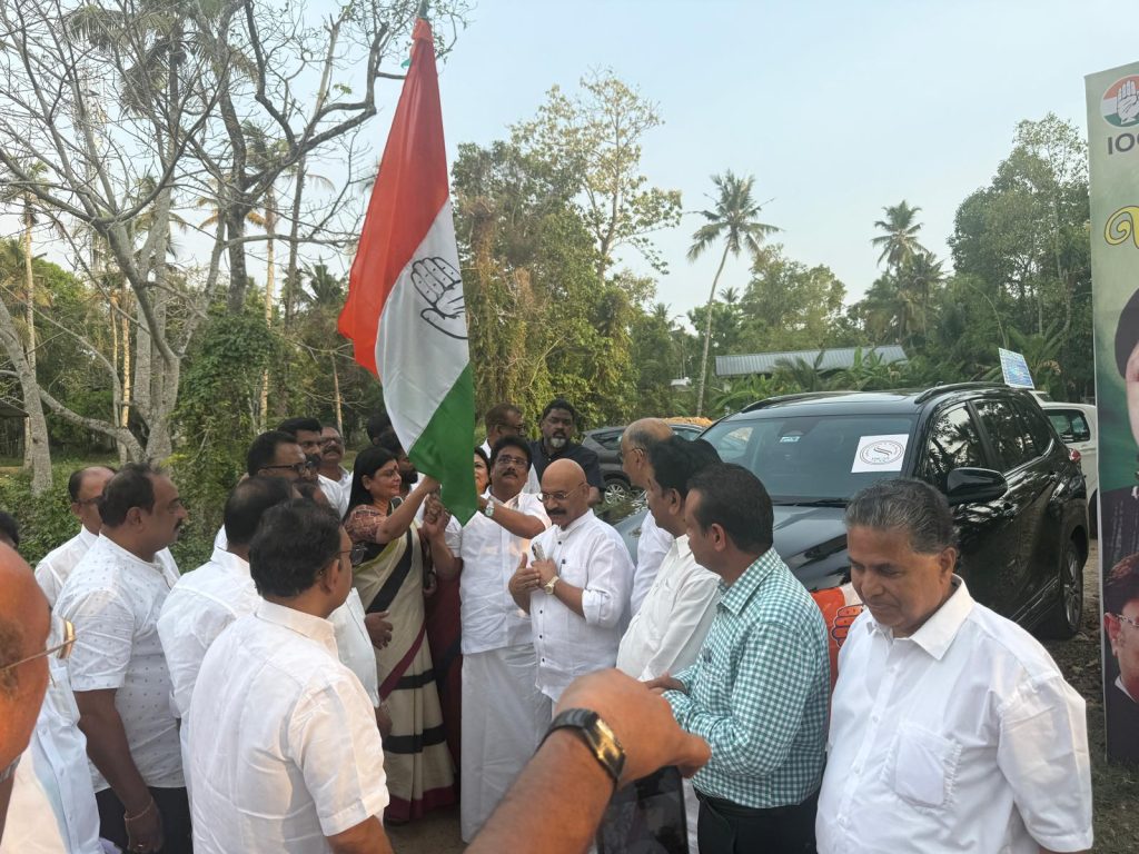 PHOTO 2026 04 03 17 55 29