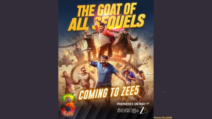 Photo Jupiter’s Gravity Acted as a Shield During Earth’s Formation Isotope Study Finds (1)