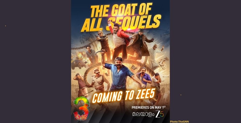 Photo Jupiter’s Gravity Acted as a Shield During Earth’s Formation Isotope Study Finds (1)