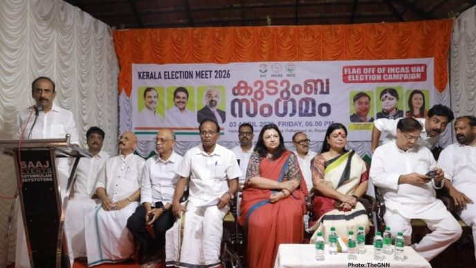 Photo NRIs Rally Behind UDF at ‘KudumbaSangamam’ in Kerala