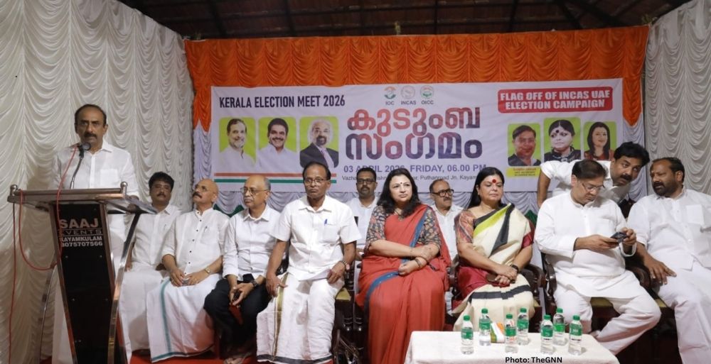 Photo NRIs Rally Behind UDF at ‘KudumbaSangamam’ in Kerala