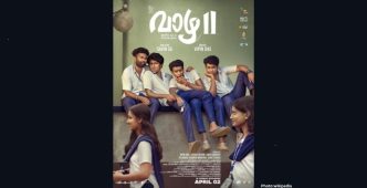 Photo Q1 2026 Proves Challenging for Malayalam Cinema Highlighted by Vaazha 2's Success and Aadu 3's Mixed Reception