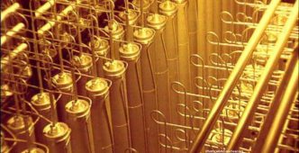 Photo U S Proposes 20 Year Uranium Enrichment Moratorium to Iran Amid Ongoing Negotiations