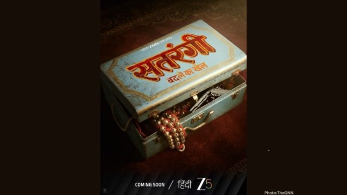 Photo ZEE5 Global announces new original series ‘Satrangi – Badle Ka Khel’ A powerful tale of honour love and vengean