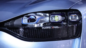 111387 879978 huaweis new car can project movies from its headlights