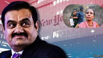 Government's Removal of Anti-Monopoly Clause Leads to Concentration of Food Storage Contracts with Adani and Leap India