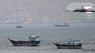 UK Expands Military Commitment to Multinational Maritime Security Mission in Strait of Hormuz