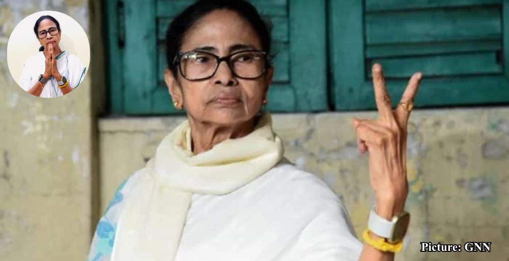 GNN Mamata Banerjee Confident of TMC Victory in West Bengal Elections Dismisses Exit Polls
