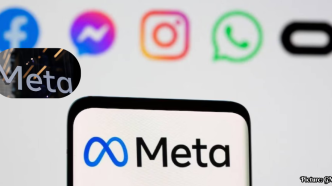 Meta Platforms Announces Transition to Subscription Model for Social Media Services