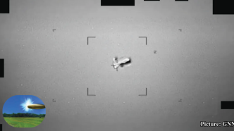 GNN Pentagon Releases 161 Declassified UFO Files Amid Calls for Transparency