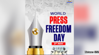 GNN World Press Freedom Day 2026 Observed; India Drops to 157 in Global Index