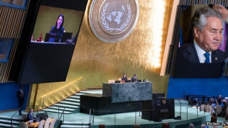 Austria, Kyrgyzstan, Portugal, Trinidad and Tobago, and Zimbabwe Elected to UN Security Council for 2027-28 Term