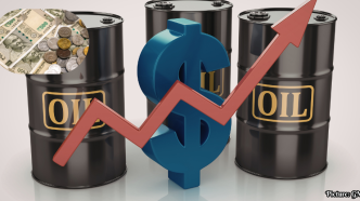 Indian Rupee Weakens Against US Dollar Amid Rising Oil Demand