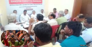 Minority Christian Community in West Bengal Calls for Safety Amid Rising Hate Campaigns