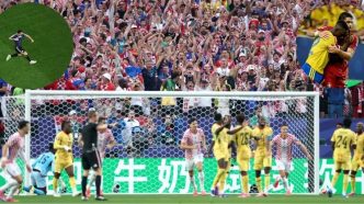 England, Argentina, Croatia and DR Congo Advance as World Cup Group Stage Concludes