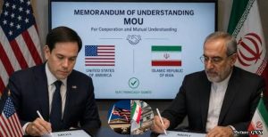U.S. and Iran Sign Memorandum of Understanding Aiming for De-escalation and Economic Cooperation