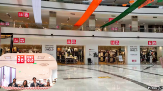 UNIQLO Expands Its Offerings with Limited-Edition Merchandise and Local Collaborations