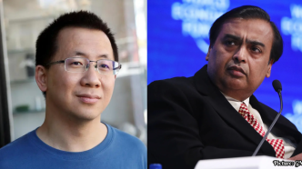 Zhang Yiming Surpasses Mukesh Ambani as Asia’s Second Richest Individual Amid ByteDance's Growth