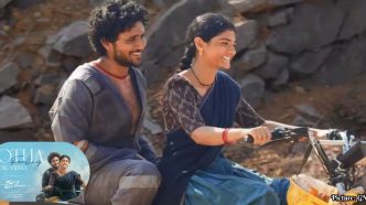 ‘Sing Geetham’ Film Review: Singeetham Srinivasa Rao’s Whimsical, Genre-Defying Musical Triumph