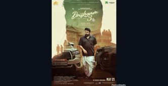Mohanlal's Drishyam 3 Set to Stream on Prime Video Starting June 18, 2026