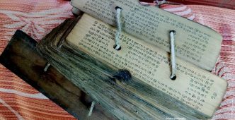 Palm Leaf Manuscripts Uncovered at Thiruvilwamala Temple Reveal Uncharted Administrative and Political Realities of Medieval Kerala
