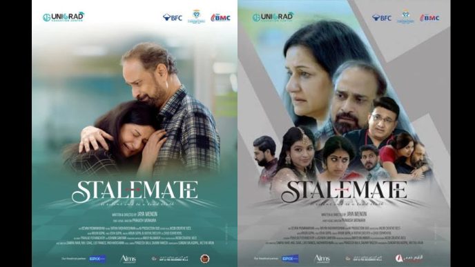 Stale Mate Streams on ManoramaMAX, Showcasing Bahraini Malayali Filmmakers