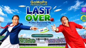 Last Over Brings Cricket, Family Drama and Comedy to the Stage