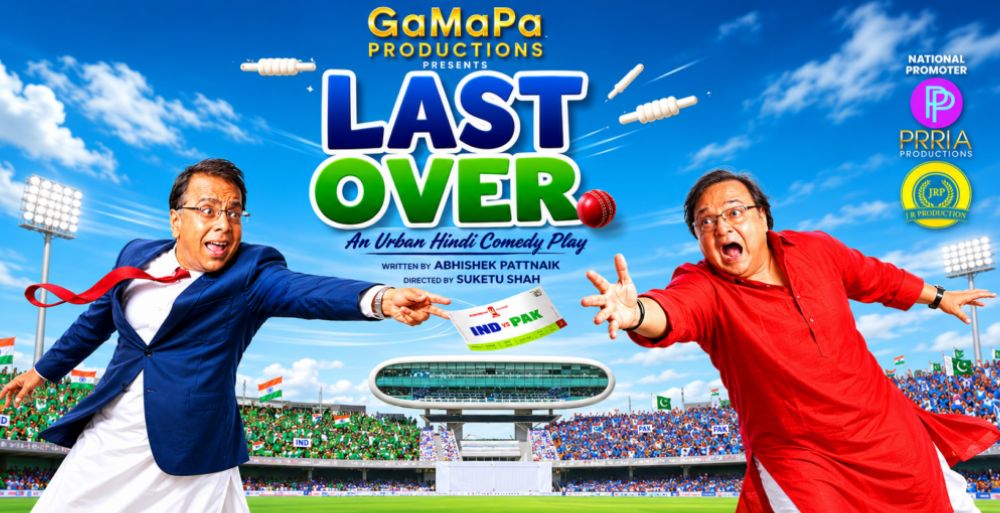 Last Over Brings Cricket, Family Drama and Comedy to the Stage