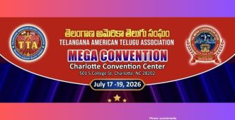 Telangana American Telugu Association to Host Mega Convention 2026 in Charlotte