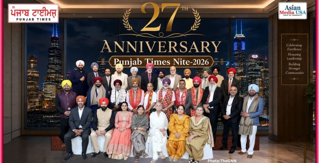 The Heartbeat of Chicago’s Punjabi Soul; Connecting Roots, Building Futures
