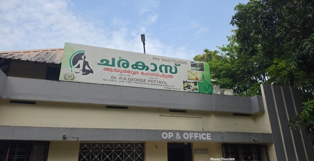 The Enduring Legacy of Dr. P. A. George