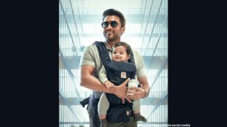 Venky Atluri's Vishwanath & Sons Starring Suriya Slated for Worldwide Theatrical Release on August 14