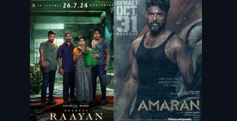 72nd National Film Awards Recognize Excellence in Indian Cinema, Highlight Tamil Contributions