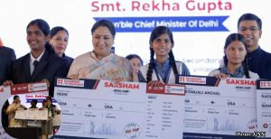 Five Delhi Government School Students Selected for Prestigious US Space Science Workshop