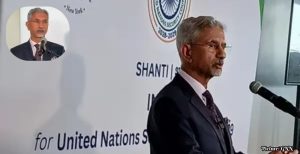 India Launches Campaign for Non-Permanent UNSC Membership for 2028-29 Term