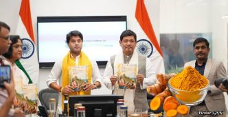 India Launches ₹175.45 Crore Mission to Enhance Lakadong Turmeric Production in Meghalaya