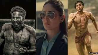 Kartik Aaryan and Mammootty Share Best Actor Honors at 72nd National Film Awards; Yami Gautam Named Best Actress
