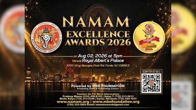 NAMAM to Honor Community Leaders at 2026 Excellence Awards Gala in New Jersey