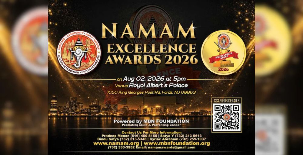 NAMAM to Honor Community Leaders at 2026 Excellence Awards Gala in New Jersey
