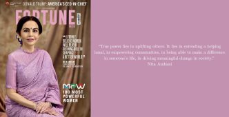 Nita Ambani Says True Leadership Lies in Empowering Others, Outlines Vision for Reliance Foundation