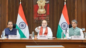 Amit Shah Launches FCRA 2.0 Portal to Digitize Foreign Contribution Compliance